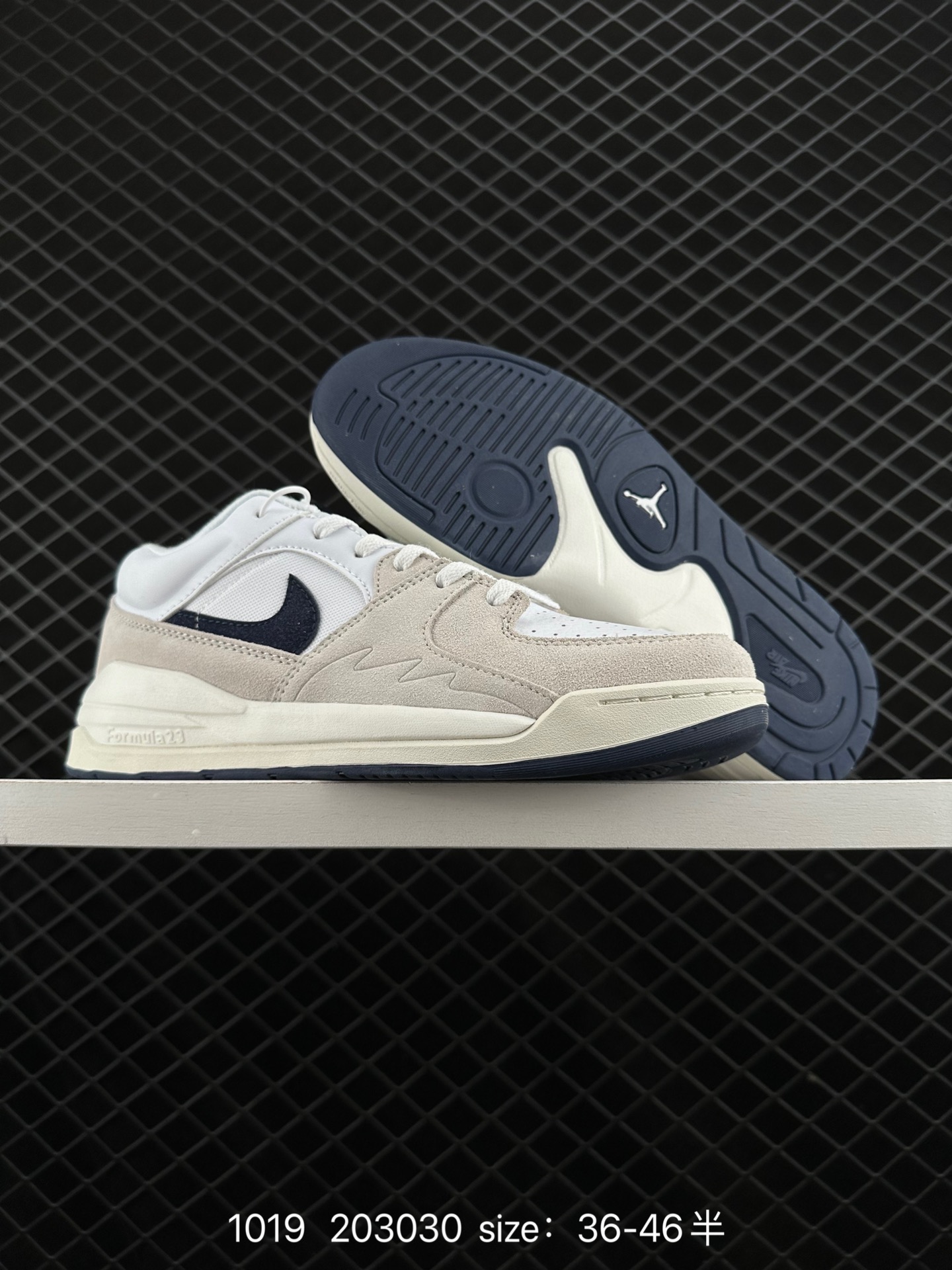 Nike Air Jordan Stadium 90 Stadium